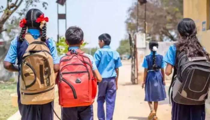 Schools Holiday: విద్యార్థులు, ప్రభుత్వ ఉద్యోగులకు &#039;పండుగ&#039;.. రేపు పాఠశాలలు, ఆఫీస్‌లకు సెలవు