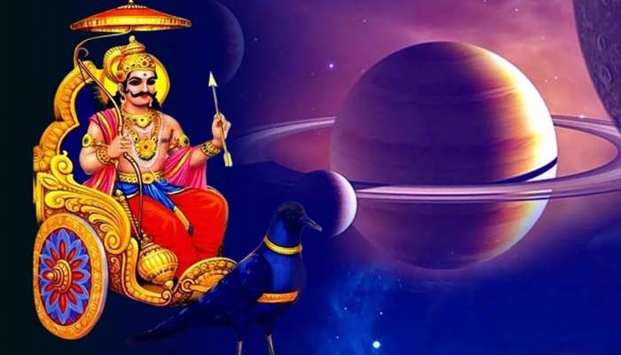 Saturn Transit Effect 2024: శని దేవ్‌ ఎఫెక్ట్.. ఈ 3 రాశులవారికి స్వర్ణయుగం ప్రారంభం.. డబ్బుకు లోటు ఉండదు!