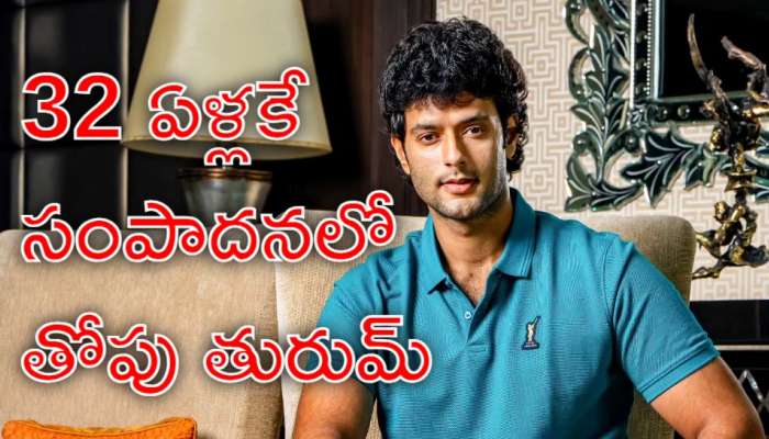 Shivam Dube: కుర్రాడే కానీ కిర్రాక్‌గాడు శివమ్‌ దూబే.. అతడి ఆస్తుల విలువ ఎంతో తెలుసా?