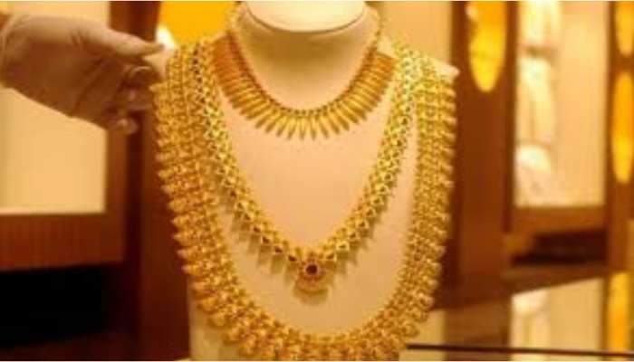 Gold Price Today : భారీగా తగ్గిన బంగారం, వెండి ధరలు..తులంపై ఏకంగా రూ. 1100 తగ్గింపు..!!