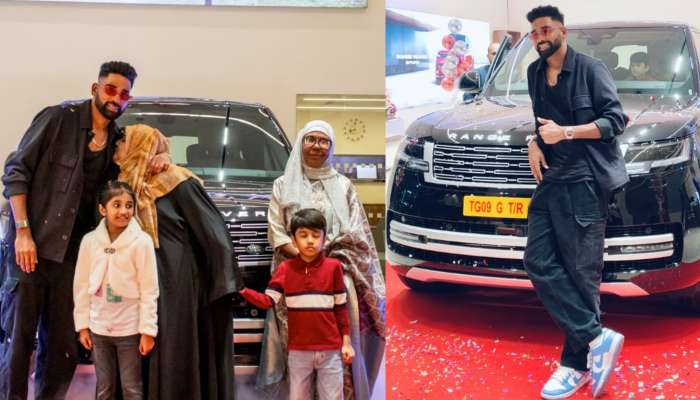 Siraj Buys New Car: టీ20 ప్రపంచకప్‌ డబ్బులతో కారు కొన్న క్రికెటర్‌ మహ్మద్‌ సిరాజ్