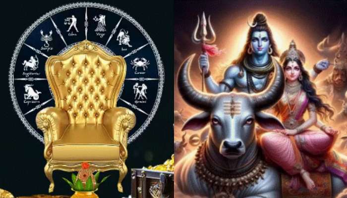 Lord Shiva: 142 ఏళ్ల తర్వాత అద్భుతం.. ఈ రాశుల వారి దరిద్రాలన్ని దూరం.. డబ్బుల మూటల్లో పడినట్లే..