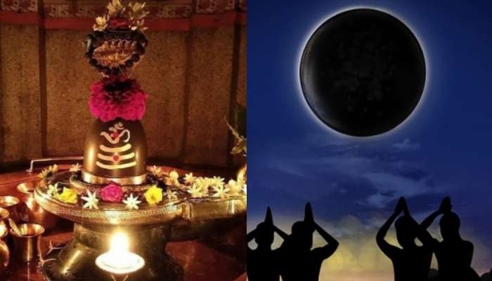 Karthika Amavasya: 54 ఏళ్ల తర్వాత అద్భుతం.. రేపు ఈ ఒక్కపనిచేస్తే ఏడాదంత ధనలాభంతో పాటు సొంతింటి కలసాకారం..