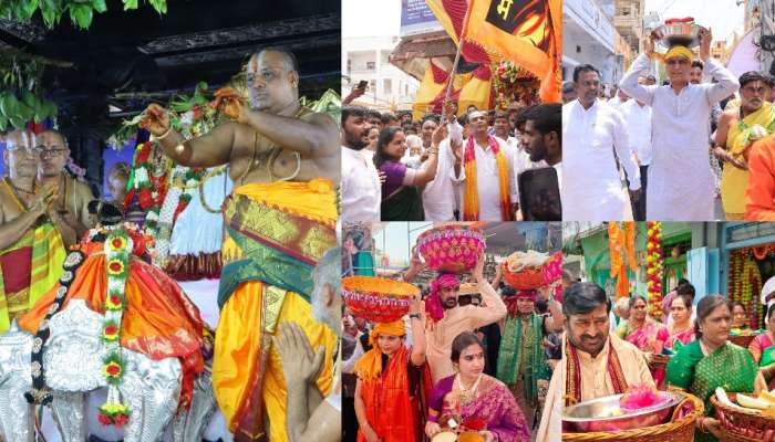 Sri Rama Navami: రామ నామంతో మార్మోగిన తెలంగాణ.. శ్రీరాముడి సేవలో ప్రముఖులు