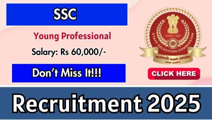 SSC Jobs: పరీక్షా లేకుండానే డిగ్రీ అర్హతతో SSCలో జాబ్స్.. వెంటనే అప్లయ్ చేసేయండి..!