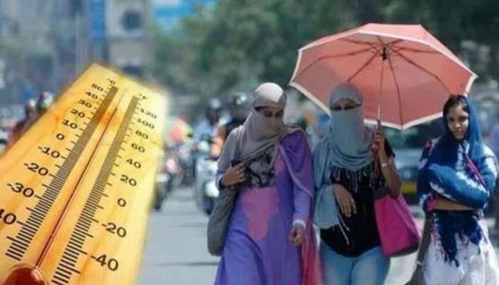 Hot Summer: ప్రజలకు బిగ్ వార్నింగ్.. రెండు రోజులు దంచి కొట్టనున్న ఎండలు, బయట తిరిగితే చుక్కలే..!