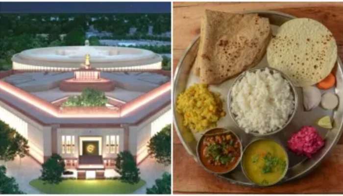 Parliament Canteen: ఒక్కప్పుడు పార్లమెంట్ క్యాంటిన్‌లో 50పైసలకే ఫుల్ ప్లేట్ మీల్.. కానీ ఇప్పుడు ఎంతో తెలుసా?