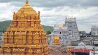 TTD Darshan: తిరుమల బిగ్‌ గుడ్‌న్యూస్‌.. కాలినడక వారికి 10 వేల దర్శన టికెట్లు