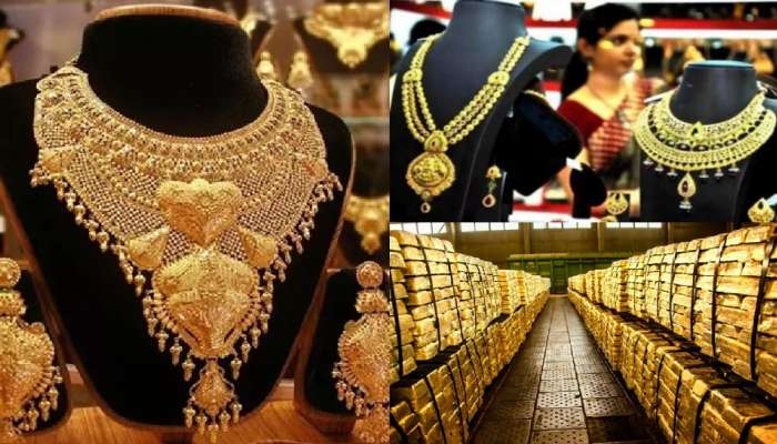 Gold Reserves: బంగారు నిల్వలు అత్యధికంగా ఉన్న దేశాలు ఏవి? భారతదేశం ఎక్కడో తెలుసా?