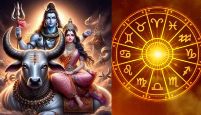 Mahashivratri 2026: శివుడికి అత్యంత ప్రీతికరమైన రాశులు ఇవే.. శివగణాలు వీరిని కంటికి రెప్పలా కాపాడతాయి.!.