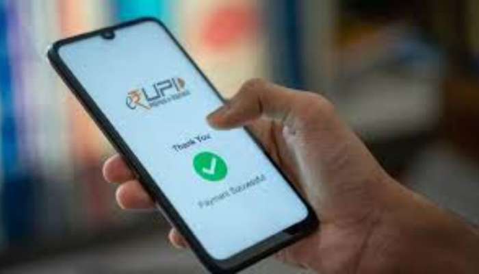  UPI Wrong Transaction: రాంగ్‌ నెంబర్‌కి UPI పేమెంట్ చేస్తే కంగారు పడొద్దు.. ఇలా చేస్తే 48గంటల్లో మీ డబ్బులు రిటర్న్