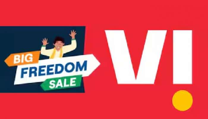 VI Independence Day Offer: వోడాఫోన్ యూజర్లకు గుడ్‌న్యూస్, ఈ ప్లాన్స్‌‌తో అమెజాన్, హాట్‌స్టార్ ఉచితం