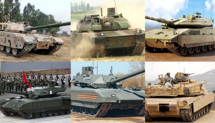 Battle Tanks: ప్రపంచంలోనే అత్యంత ప్రమాదకరమైన యుద్ధ ట్యాంకులు ఇవే.. 