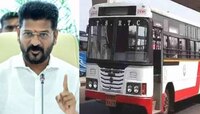 Wifi In TGSRTC Busses: రేవంత్ రెడ్డి మరో సంచలనం.. బస్సుల్లో ఇక మీదట ఉచిత వైఫై సేవలు.