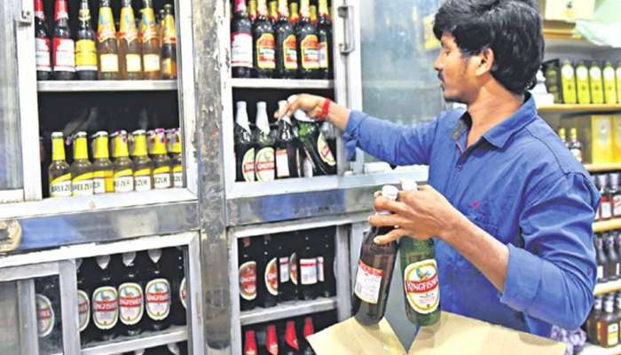 Wine Shop: కోట్లలో లాభం వచ్చే మద్యం బిజినెస్‌ ప్రారంభించడం ఇలా? వైన్‌ షాప్‌ తెరవడం ఇలా