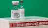 Dexamethasone: కోవిడ్ 19 కు మరో మందు