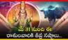 Budh Gochar Effects: మే 31 నుంచి ఈ రాశులవారికి తీవ్ర నష్టాలు.. ఇందులో మీ రాశి కూడా ఉందా?