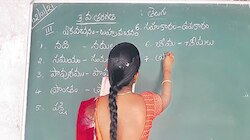 Teachers Salary: 50,000 మినిమమ్ పే.. 36% HRA.. టీచర్ల భారీ డిమాండ్లు వెలుగులోకి!