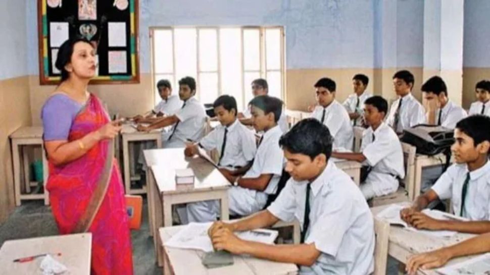 Telangana Gurukul Degree College