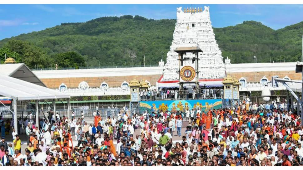 Tirumala Temple 