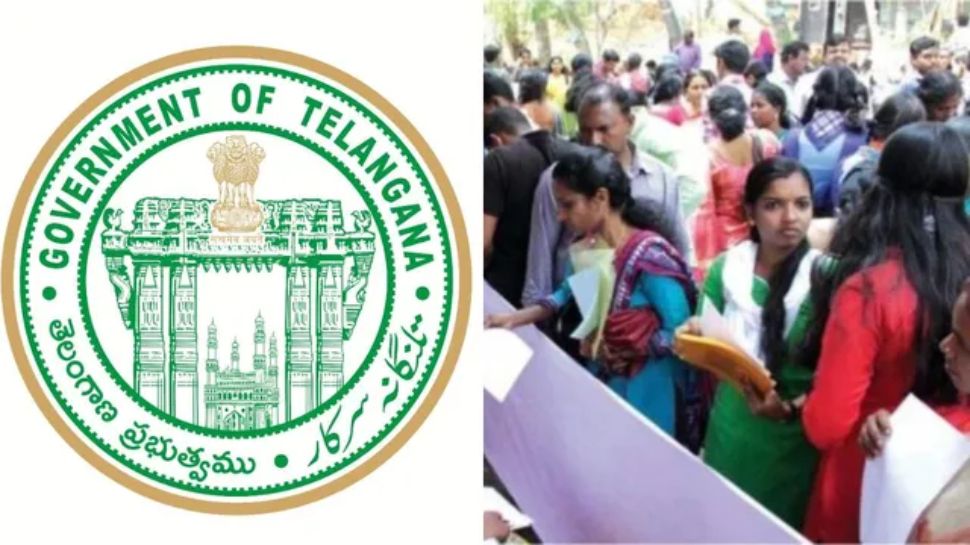Telangana government training program