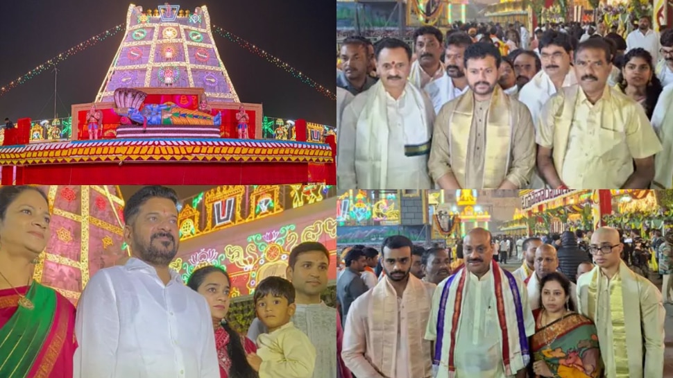 Vaikuntha Ekadashi Uttara Dwara darshan 2025 Cm Revanth reddy and both ...