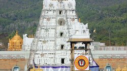 TTD Alert Today: తిరుమల వెళ్లే వారికి బిగ్ అలర్ట్..ఆ టోకెన్ల జారీ నిలిపివేత.. 