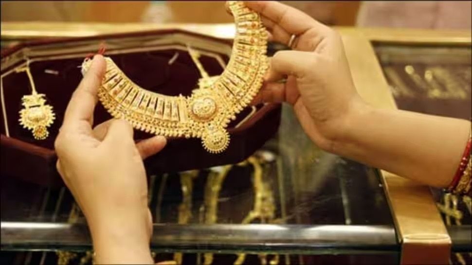 బంగారం బరువును ఖచ్చితంగా తనిఖీ చేయాలి