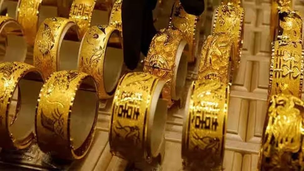 బంగారు నాణేలు, బంగారు కడ్డీలు