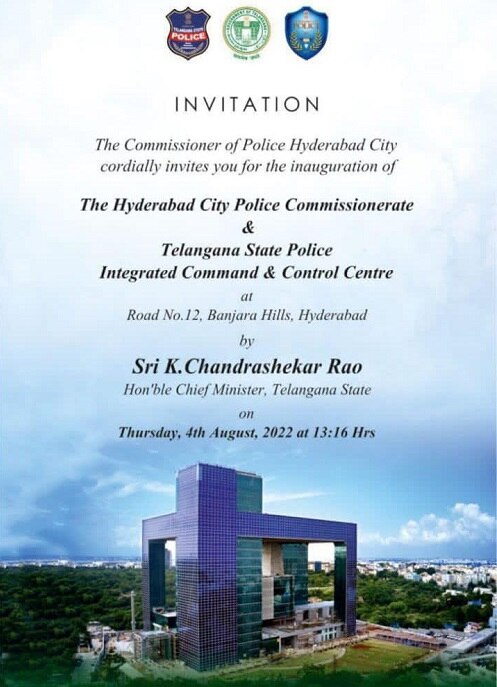 traffic-advisory-on-inauguration-of-hyderabad-police-commissionerate-and-integrated-command-control-center.jpg