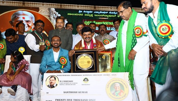 Green India Challenge, TRS, Plants, Trees, Salumarada Thimmakka Foundation, Joginaplli Santosh Kumar, Salumarada Thimmakka National green award, TRS MP Santosh Kumar, Green India Challenge gets honoured