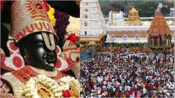 Tirumala: తిరుమల భక్తులు ఎగిరి గంతేసే వార్త.. ఇక ఆ సమస్యలు తీరినట్లే.. టీటీడీ కీలక  నిర్ణయం.!.. 