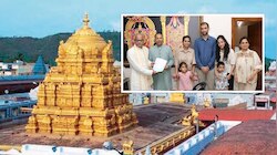 TTD Donation: కొన్నేళ్ల తర్వాత టీటీడీకి ఊహించనంత భారీ విరాళం.. ఎవరు, ఎంతిచ్చారు?