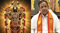 Tirumala: జులై 15 వరకు సిఫారసు లేఖలు రద్దు.. టీటీడీ పాలక మండలి సంచలన నిర్ణయం..