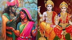 Rangbhari Ekadashi 2026: రంగ భరీ ఏకాదశి ఎప్పుడు..?.. విశిష్టత, పాటించాల్సిన నియామలు 
