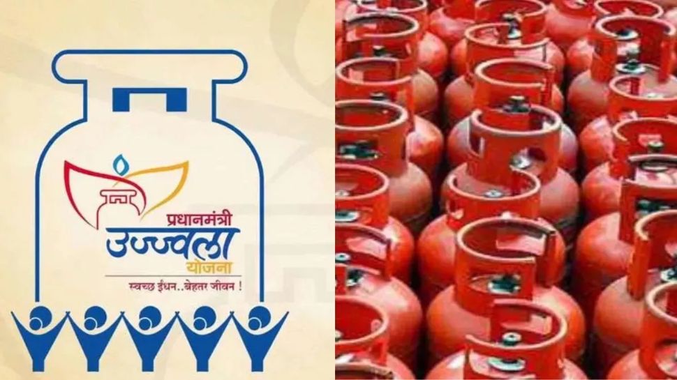 PM Modi LPG Scheme