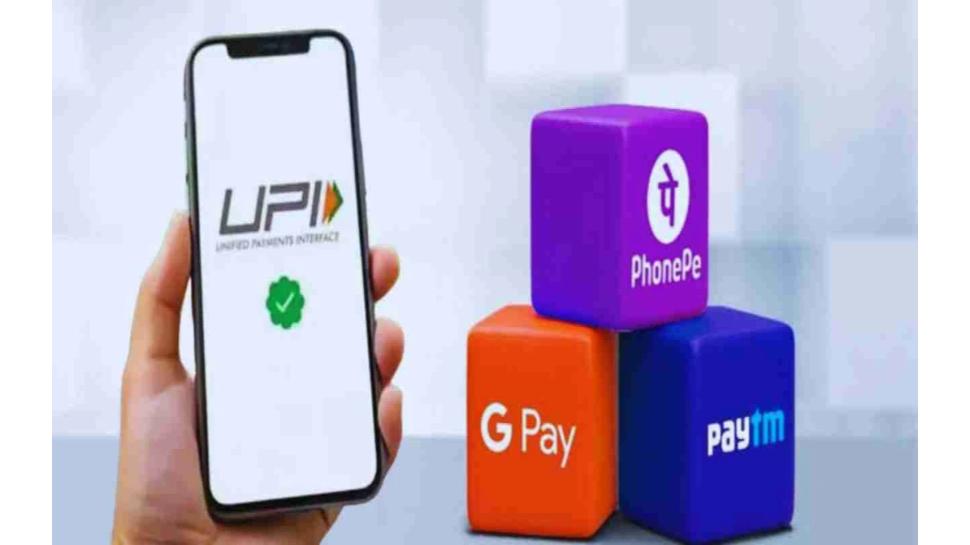 Upi New Rules 
