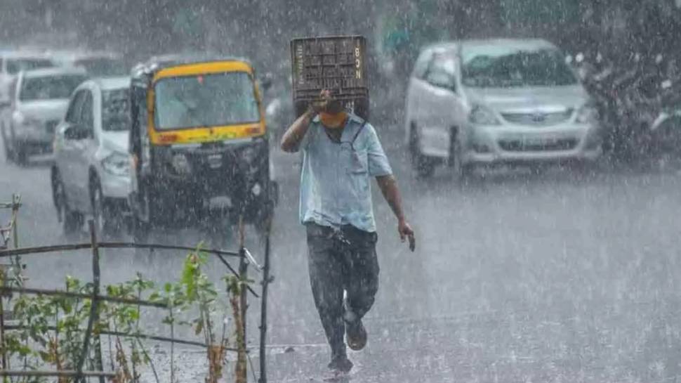 Rains 