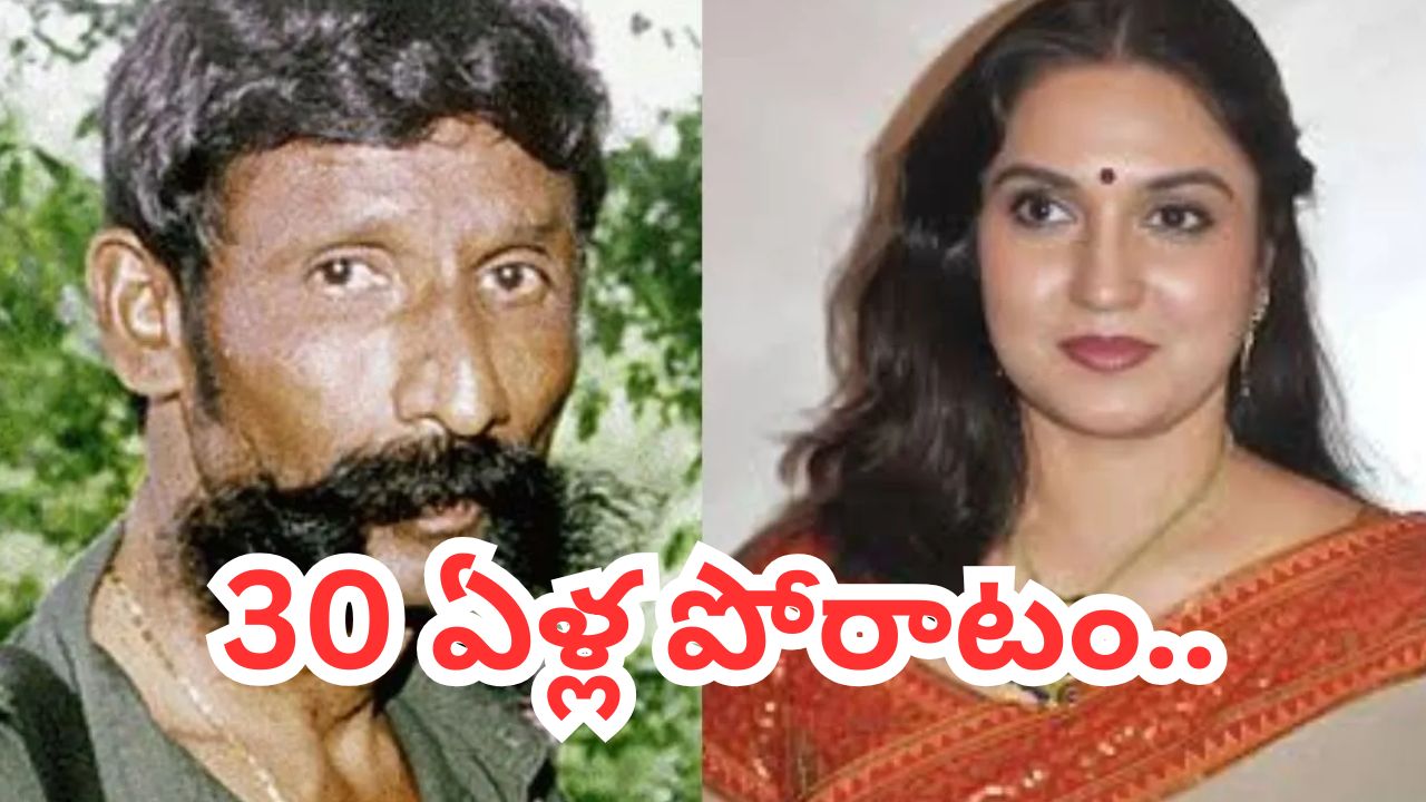 ఏళ్ల పోరాటం.. వీరప్పన్ కేసులో నటి సుకన్యకు భారీ ఊరట