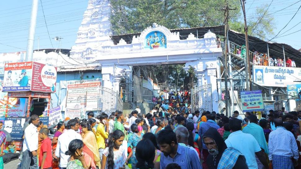 Vemulawada Temple Close
