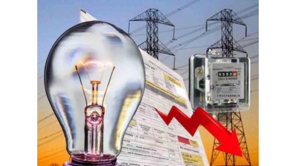 ap electricity: