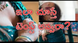 Vishwak Sen Laila: హీరోయిన్లు ఈర్ష్య పడేలా విశ్వక్‌ సేన్‌ లేడీ గెటప్‌.. చూస్తే అబ్బాయిలకు నిద్రపట్టదు