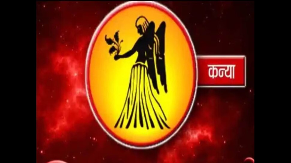 Parivartini Ekadashi Effect: