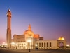 World Tallest Mosques: ప్రపంచంలో అతి ఎత్తైన 5 మసీదులు ఇవే