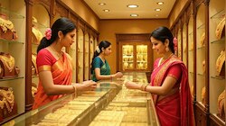 Gold Rate Today: మహిళలకు భారీ గుడ్ న్యూస్.. భారీగా తగ్గిన బంగారం ధర..ఏకంగా రూ. 10,000 తగ్గింపు..నేటి ధరలు ఎలా ఉన్నాయంటే..? 