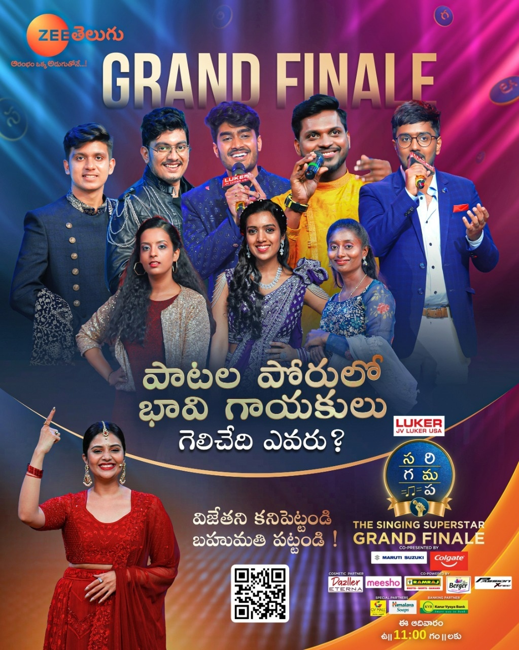 Zee Saregamapa The Singing Superstar Telugu Finale special attractions